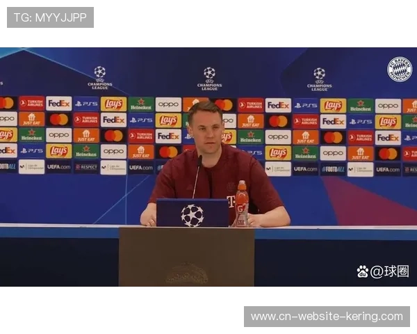 诺伊尔职业生涯：拜仁门将的传奇延续